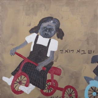 ילדה רעה 1//טריפטיך//טכניקה מעורבת על בד//50X50//2011